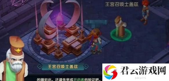 魔力宝贝：复兴搬砖具体玩法介绍