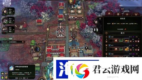 风暴之城女王急躁值增加攻略-风暴之城女王急躁值如何增加诺布攻略