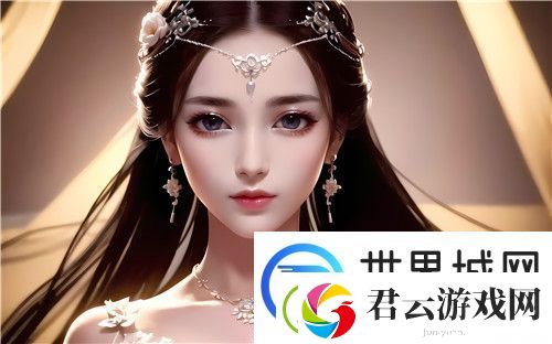 日产无人区一线二线三线2023：如何高效找到想要的资源