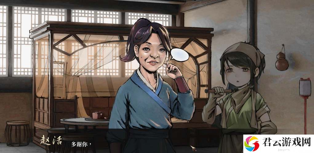 活侠传战术等级提升指南