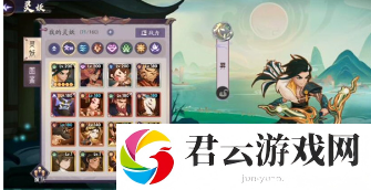 上古有灵妖快速提升司命等级方法一览