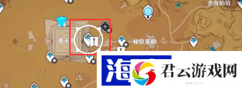 原神激活器件赤王的水晶杯在哪