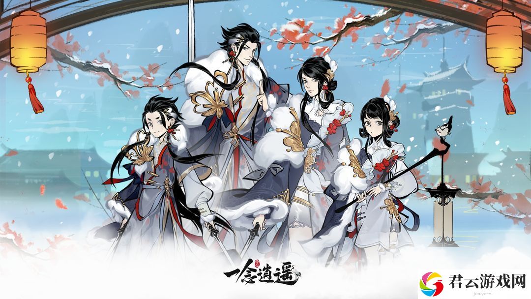一念逍遥2023年7月20日天机密令诺布攻略