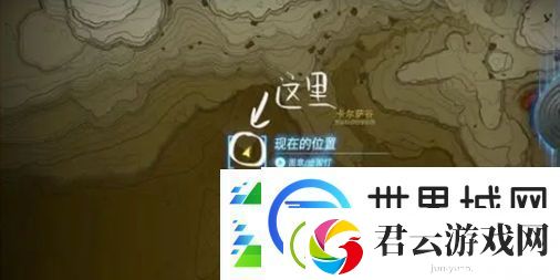 塞尔达传说王国之泪雷神兽头盔怎么获取