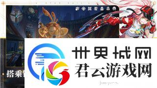 元气骑士之前叫什么-从命名到游戏发展的背后故事
