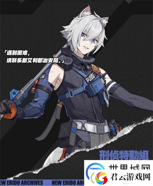 绝区零3月城柳怎么配队3版本月城柳配队攻略