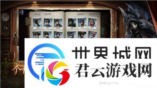 海姆达尔什么实力-揭开海姆达尔强大力量背后的真相