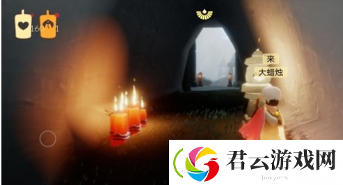 光遇9月6日大蜡烛位置介绍