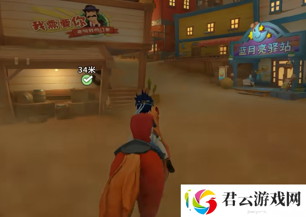 沙石镇时光要什么配置