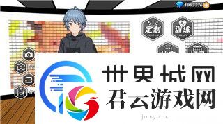 荒野乱斗怎么登录以前的账号啊手机-解决方法与注意事项解析