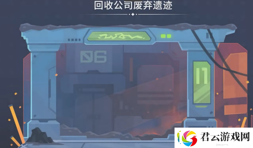 沙石镇时光有多少个副本