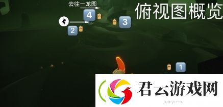 光遇9月8日圣岛季蜡烛在哪-sky光遇攻略