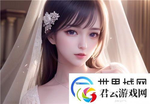 啊⋯学长⋯好硬⋯拔出来⋯罗莉：为何它在观众中如此受欢迎-背后的制作理念揭秘