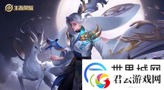 王者荣耀s24赛季什么时候开启
