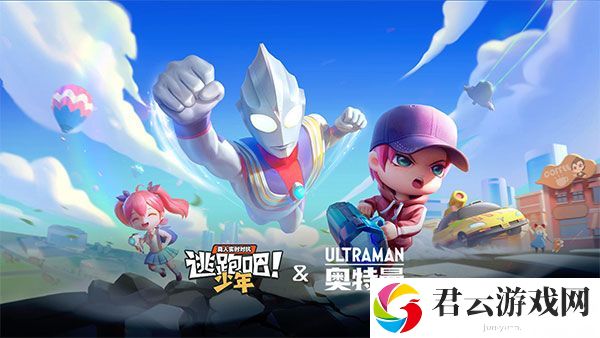 逃跑吧！少年2022兑换码大全诺布攻略