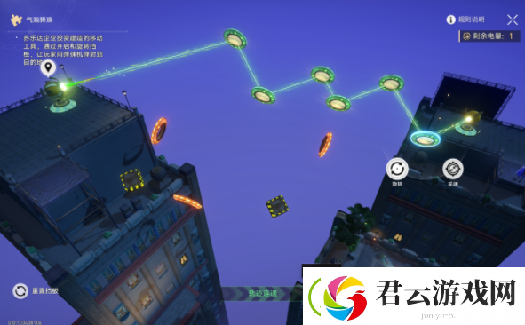 崩坏星穹铁道黄金与机械表成就攻略