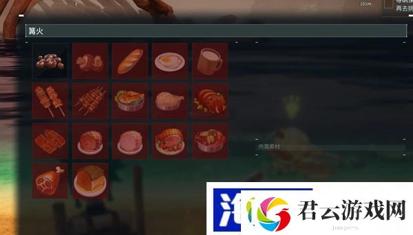 幻兽帕鲁人物角色饥饿怎么办