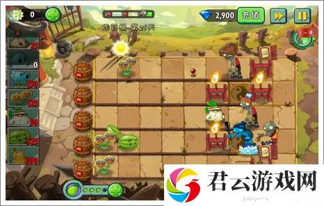 植物大战僵尸2功夫世界第二十六天攻略 稀有材料全获取流程