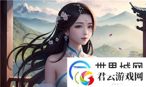 20岁女生没开过包啥样-带你了解她们的独特魅力和生活方式