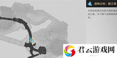崩坏星穹铁道动起来啊造物引擎成就达成攻略 技能释放节奏掌握