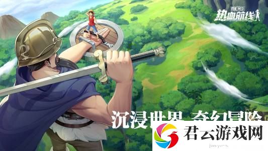 航海王热血航线鹰眼技能连招推荐攻略