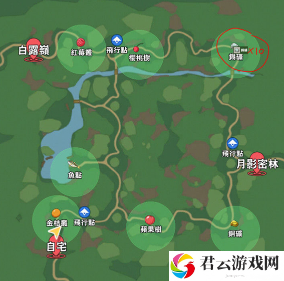 小森生活锡矿采集攻略