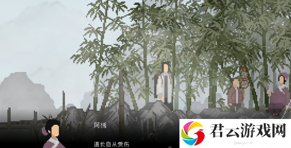 山海旅人竹溪村攻略一览