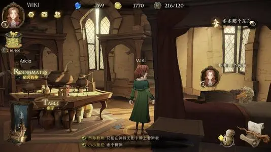哈利波特魔法觉醒输出型伙伴卡强度介绍
