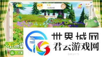 幻塔背后公司推动全球化战略-探索未来数字娱乐产业的新机遇
