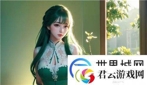 windows18—2pom：探索这一全新系统的创新功能与应用前景