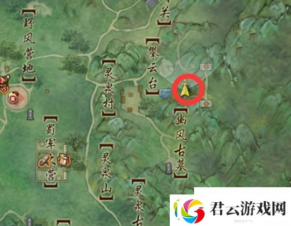 剑网3清风捕王触发条件