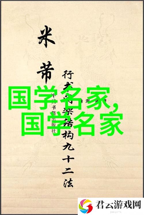 电梯深度开发1v6笔趣阁火爆上线，平台：探索无穷潜力，助力电梯行业腾飞诺布攻略