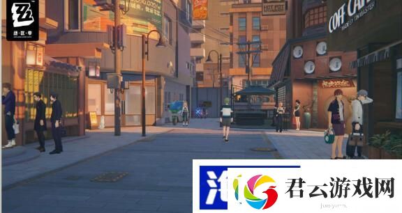 绝区零光映广场箱子在哪