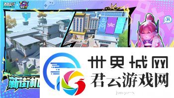 三国志幻想大陆-战魂攻略大全图：深度解析战魂系统及其最佳使用技巧
