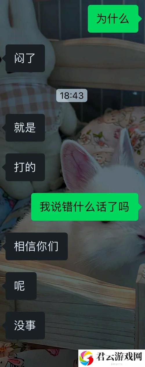 怎么劝老婆玩三人游戏，观众：我们是怎么在生活中找到乐趣的？诺布攻略