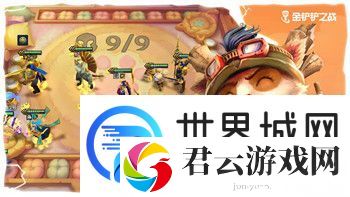 黑色沙漠手游职业排行2024：最强职业分析与推荐-助你快速上手