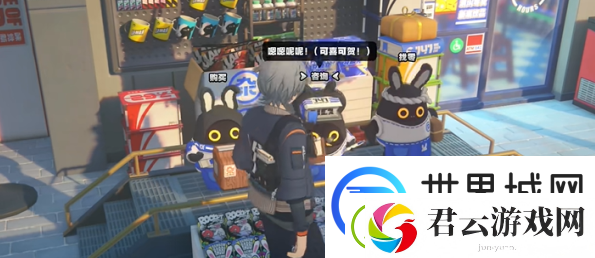 绝区零入职五周年纪念照任务怎么做