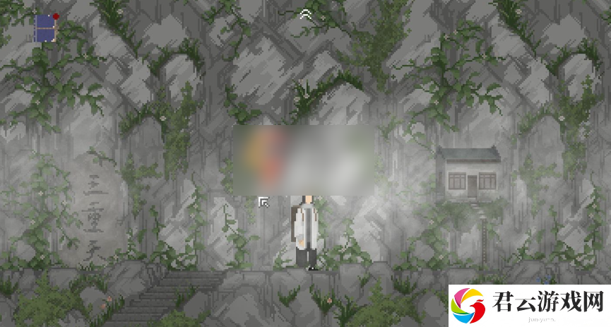 山海旅人隐藏成就解锁方法一览