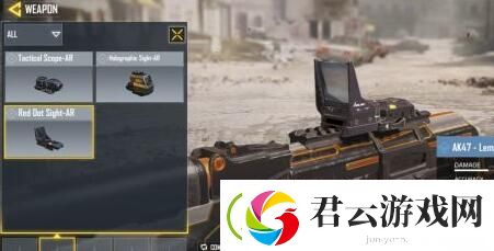 使命召唤手游步枪瞄准镜怎么选