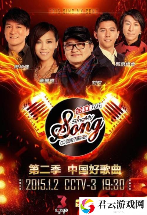 gogogo免费高清看中国国语免费不花钱，网友：看得真过瘾！诺布攻略