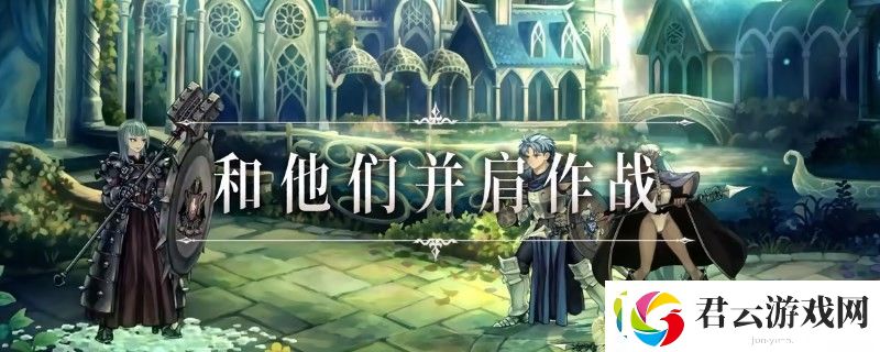 圣兽之王港镇扎加纳沃纳售品一览