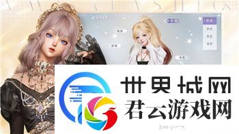 太空杀视屏的样式：全面解析太空杀视屏的创意设计与应用场景