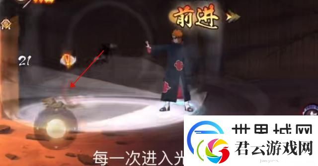 火影忍者手游幻之试炼怎么解锁人物