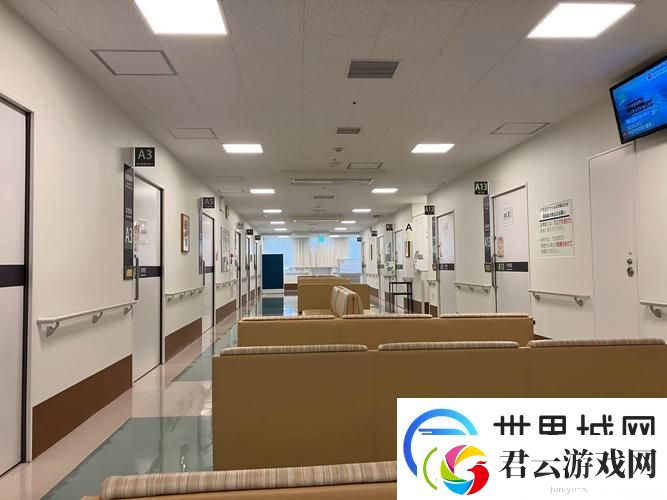 探索日本医院的特殊待遇5中字背后的文化与医疗系统