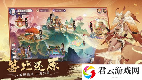 上古有灵妖平民阵容搭配介绍