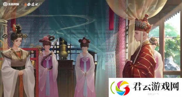 王者荣耀甄姬女儿国国王皮肤技能特效怎么样