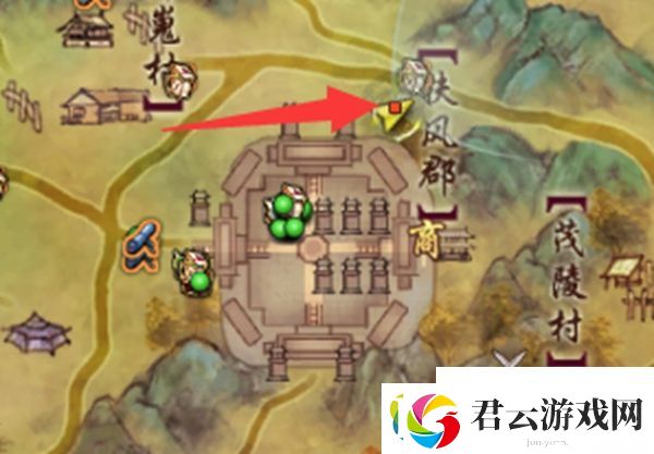剑网3清风捕王触发条件
