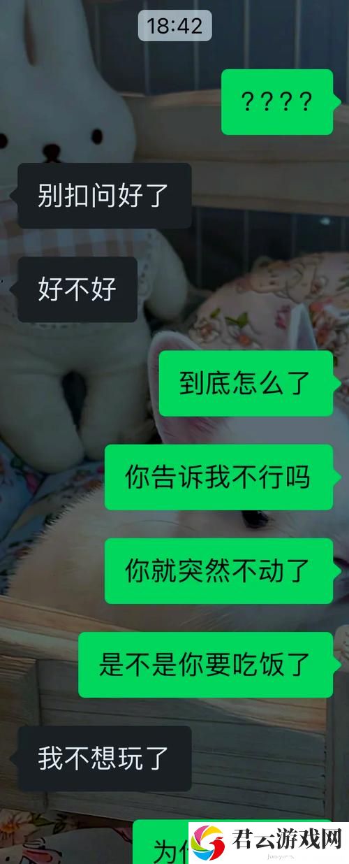 怎么劝老婆玩三人游戏流畅不卡顿，网友：心得分享！诺布攻略