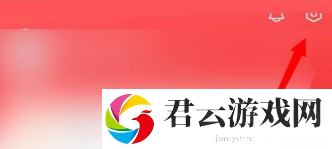 高途课堂在哪打开家长监管模式