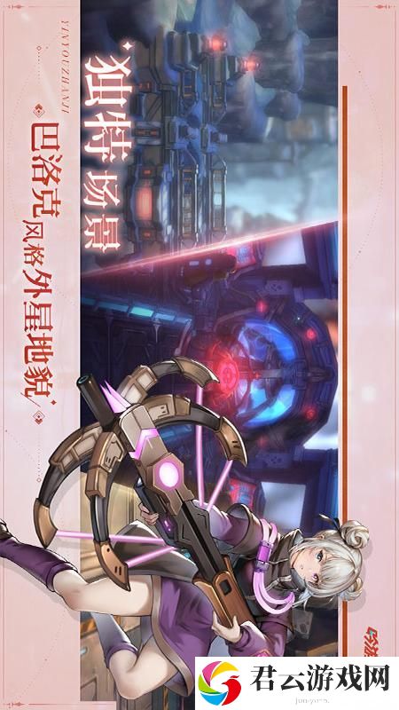 吟游战记女武神莎拉技能属性解析